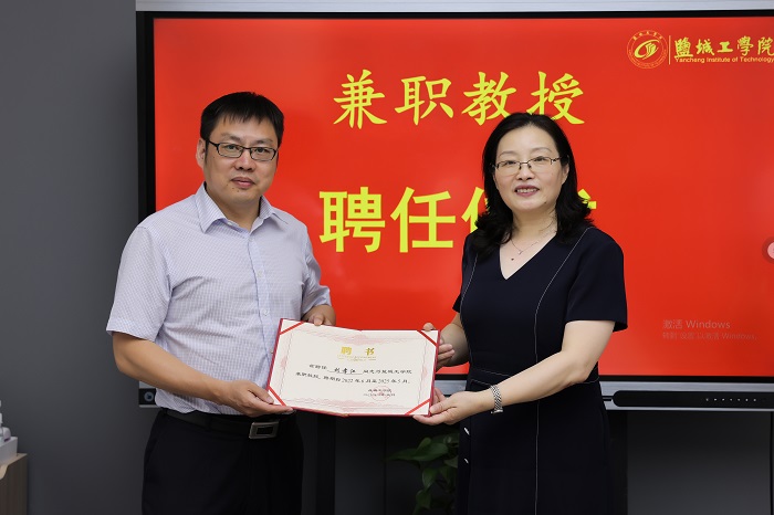 https://www.ycit.edu.cn/__local/0/AF/8A/2D2977107EE42BA6671B6E3A92C_1D50B338_1883C.jpg