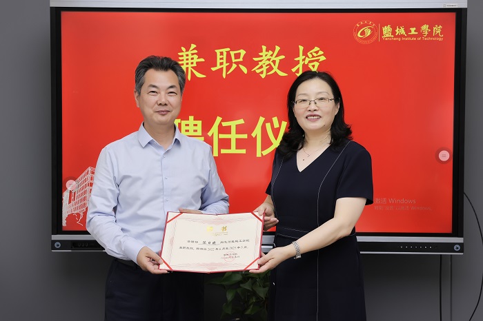 https://www.ycit.edu.cn/__local/0/E6/99/2382267A656E5421C21924D27D6_75EAF184_1942C.jpg