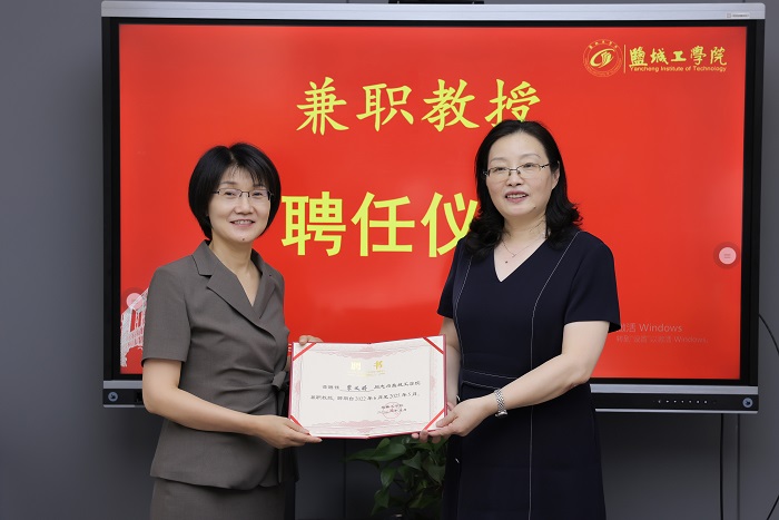 https://www.ycit.edu.cn/__local/6/31/D4/DA5DD45349E4EA285188C7182B5_94C3E711_18D47.jpg