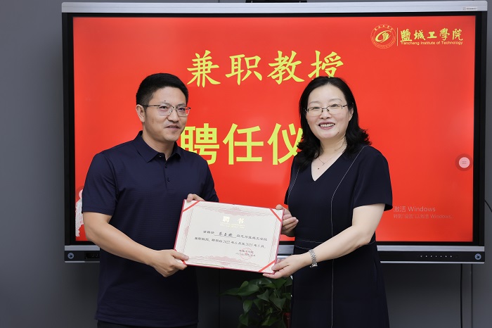 https://www.ycit.edu.cn/__local/6/57/3C/06DC8BED99491A2BBEBECD6649A_E530A0E0_18FD3.jpg