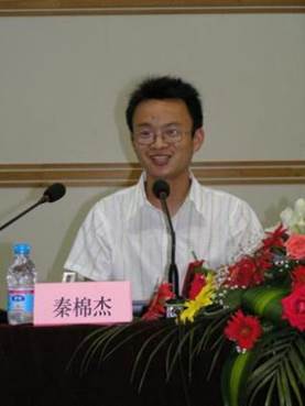 秦棉杰
